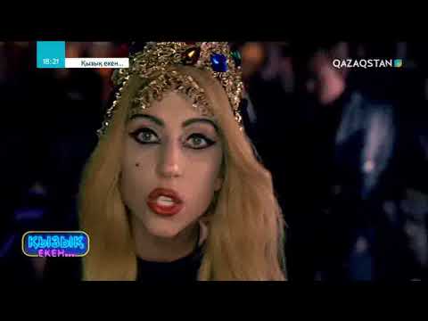 Видео: 06.04.2018 – Қызық екен... 4-маусым. 4-бағдарлама