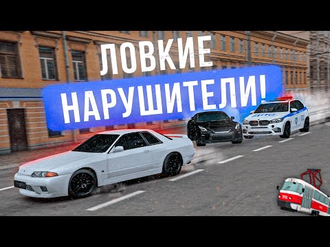 Видео: ЛОВКИЕ НАРУШИТЕЛИ В ПОГОНЕ! ВЕСЕННИЙ ПАТРУЛЬ! | БУДНИ ДПС №79 | MTA Province