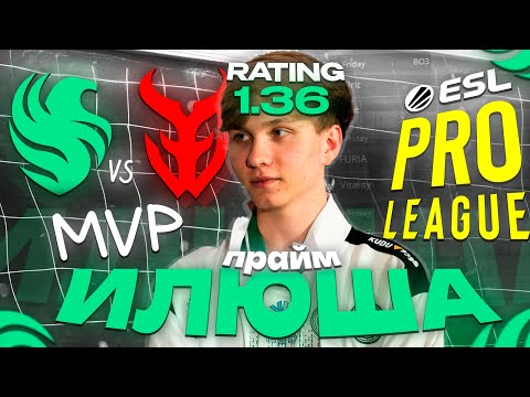 Видео: ЭТО ИЛЮША МОНЕСИ! FALCONS vs 3DMAX от лица m0NESY - ОБЗОР ИГРЫ (CS2)