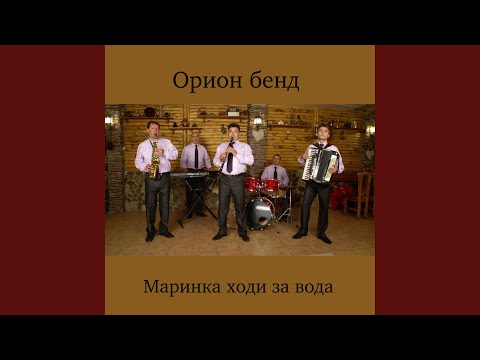 Видео: Булко Тудорко