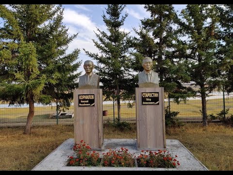 Видео: Село Нерюктяйинск  - 2