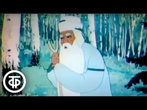 Видео: Спокойной ночи, малыши! Царевна-лягушка. Выпуск 3 (1991)
