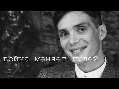 Видео: А каким он был до Франции? Он смеялся..