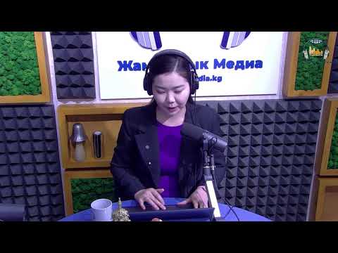 Видео: Эрте никеге туруунун кесепеттери