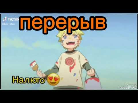 Видео: Реакция Винкс на Наруто ч 1