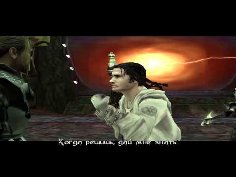 Видео: [PC] Forgotten Realms: Demon Stone (RUS) Прохождение / Walkthrough part 2 End