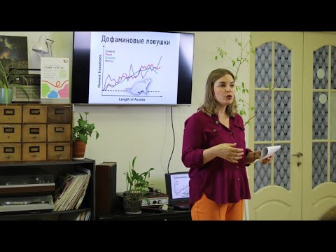 Видео: Как радоваться жизни несмотря ни на что? Запись встречи 12.10.25, г. Инта