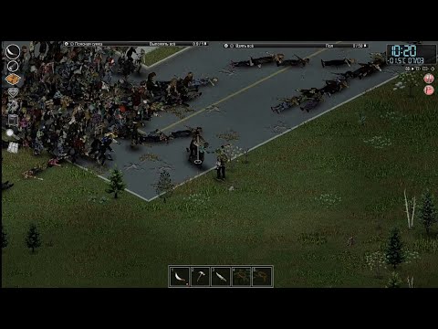 Видео: Project Zomboid, ПНВД, 7 сезон, 26 серия. Ужасный Марч Ридж.