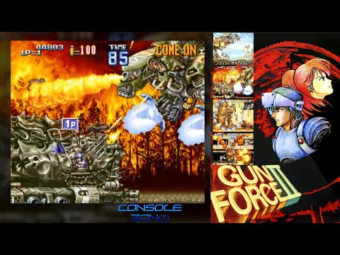 Видео: Gun Force 2 (MAME) - прохождение игры