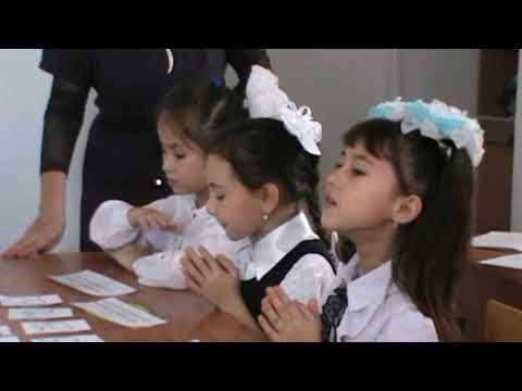 Видео: Открытый урок по сольфеджио во 2 классе "Путешествие в страну интервалов и аккордов".