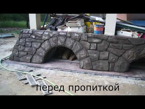 Видео: Цоколь,не такой как у всех !!!