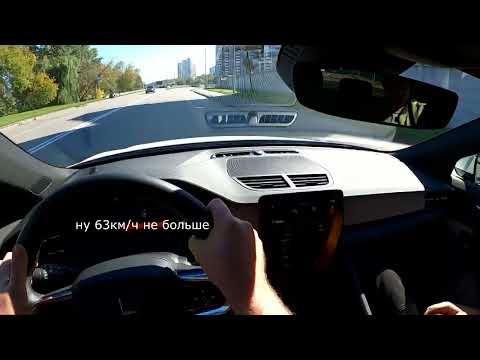 Видео: Новый автомобиль и уже у нас в мастерской. Polestar 2