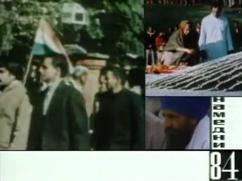Видео: Намедни - 1984