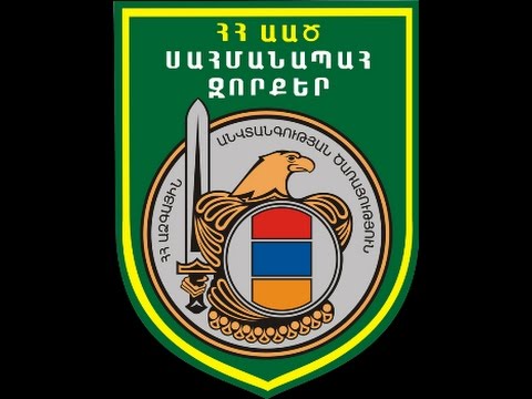 Видео: Пограничные войска СНБ Республики Армения