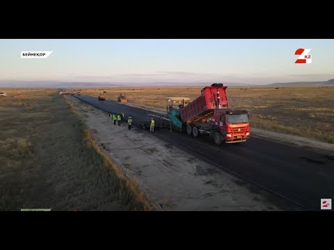 Видео: Биыл елде рекордтық көлемде жол жөнделді | Жол KZ