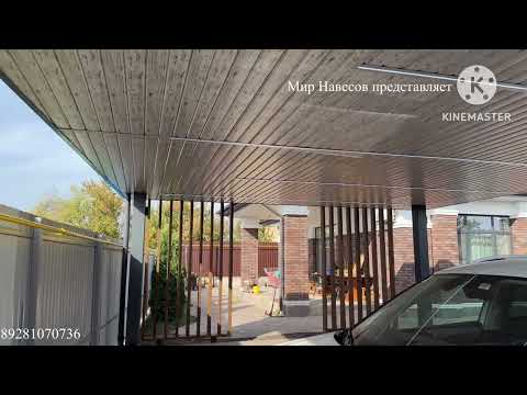 Видео: 25 сентября 2025 г.