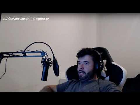 Видео: Сурный день: V1.0