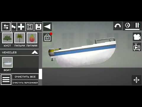 Видео:  Melon playground 1-9 серии