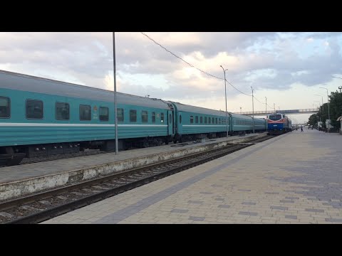 Видео: Петропавловск-Қызылорда пойызы жайлы арнайы шығарылым.2023