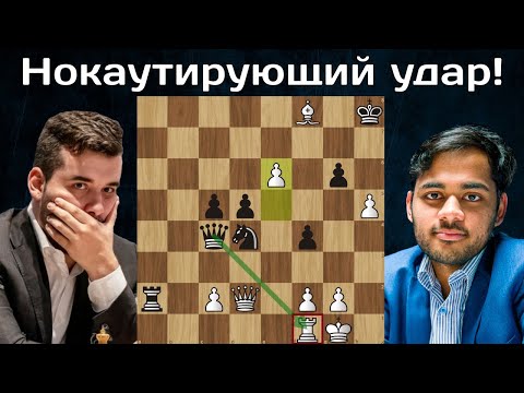 Видео: А.Эригайси - Я.Непомнящий 🏆  Speed Chess Championship 2023 ♟1/8 ♟ Шахматы