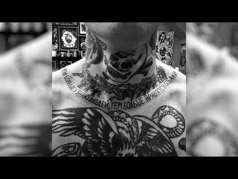 Видео: [FREE BEAT] Жесткий Бит Для Фристайла | Минус для рэпа