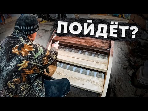 Видео: На нашем участке живут ужи, а мы красим лестницу