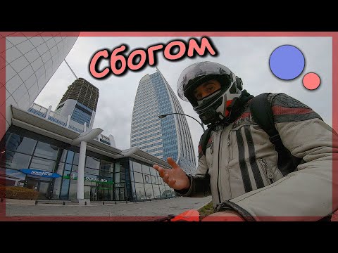Видео: Сбогом, уважаеми! Последен ден / Last day in Capital Fort