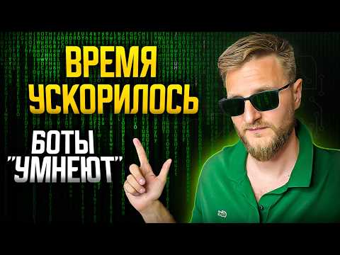 Видео: От этой правды у тебя шерсть встанет дыбом (комментарии)... / Мухоморы и Грибной ретрит