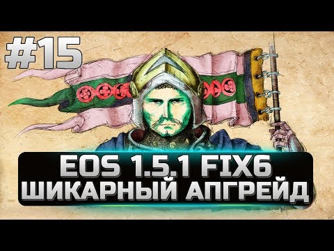 Видео: Mount&Blade Warband - G ERA OF SPLENDOR - ШИКАРНЫЙ АПГРЕЙД - ЛУКИ ДЕМОНОВ - ЛУКИ ПАДШИХ