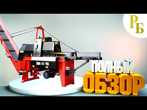 Видео: Подробный обзор дровокола JAPA 385