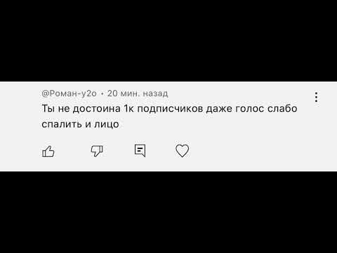 Видео: Мда треш