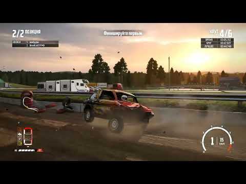 Видео: прохождение игры Wreckfest часть 7