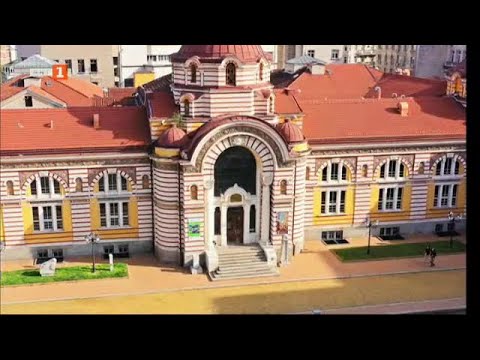 Видео: Музей за история на София, Туризъм.БГ – 14.12.2024 по БНТ