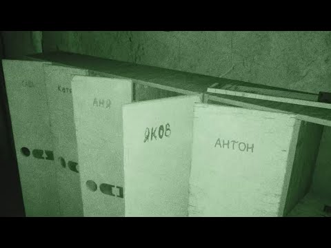 Видео: ПОДОЗРИТЕЛЬНЫЙ ЯКОВ🤨