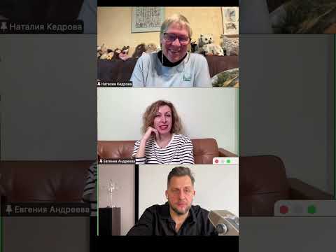 Видео: В клубе «Фигура:Фон» прошла встреча с Наталией Кедровой.
