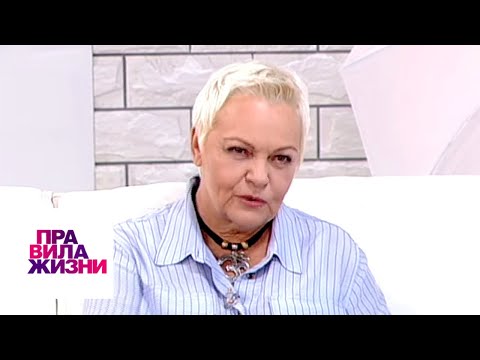 Видео: Правила жизни. Полная версия. Елена Новосёлова @Телеканал Культура