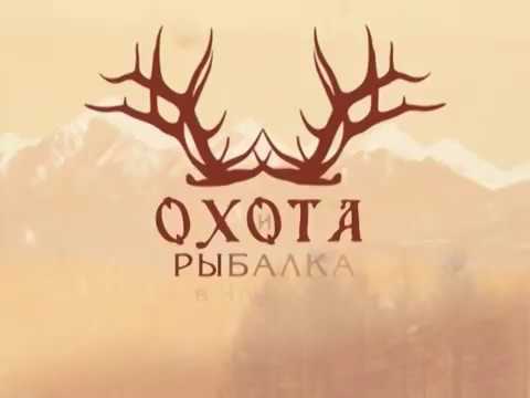 Видео: Рыбалка на реке Марха.  Выпуск 113.  Эфир от 23.10.12.