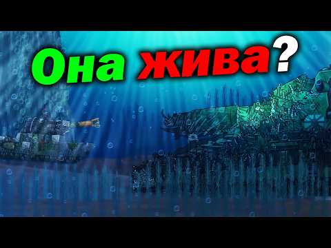 Видео: Разбор серии: ВОЗРОЖДЕНИЕ Американского Монстра - Стальной Боб! - Теории Геранд Мультики про танки