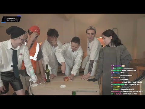 Видео: MuhanJan - Фристайл батл, СЮРСТРЁММИНГ, разговоры с Follentass, VATARLS, Loru77! Стрим 31.10.2023