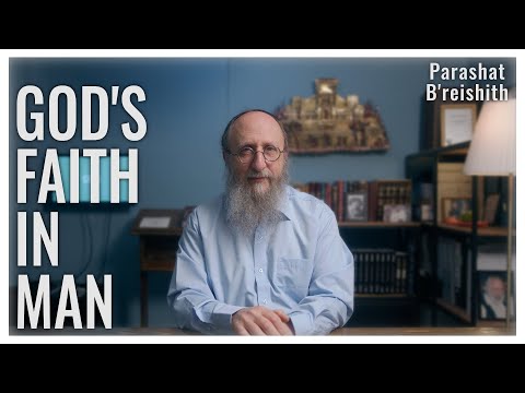 Видео: Парашат Брейшит 5786 | Постоянное обновление творения