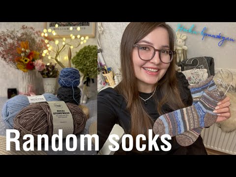 Видео: 55 ✨ СП random socks 🧦  Носки (кринжули) из остатков 6-нитки 😄