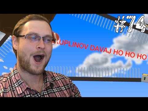 Видео: Happy Wheels Прохождение ► ХО-ХО-ХО ► #74