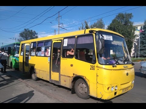 Видео: Самые безопасные места в маршрутке