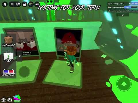 Видео: 1 видео) ИГРАЮ В ММ2 НО С СКИНОМ НУБА😱😱