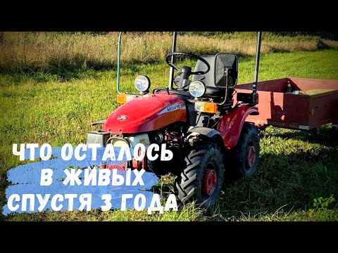 Видео: Обзор МТЗ 152 спустя 3 года