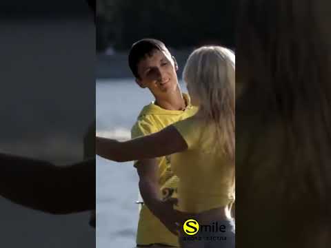 Видео: #школахастласмайл #еслихастлтосмайл #smiledance #хастл #hustle #хастлмосква