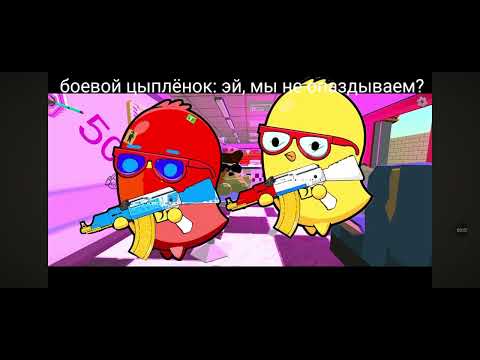 Видео: 2 фильма арочеибг и карилла смотрю