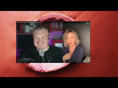 Видео: ЧСВ психолог Татьяна Шаврова наговорила   Смотрим видос (Protozverei)