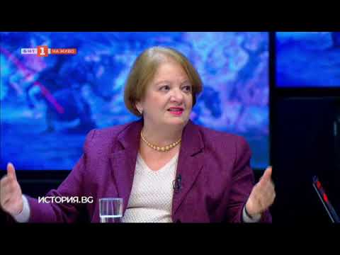 Видео: История.БГ - 18.01.2021 по БНТ
