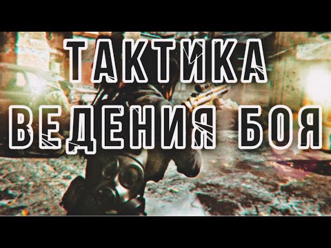 Видео: ТВБ НА FIRING RAGE ► Call of Duty Mobile
